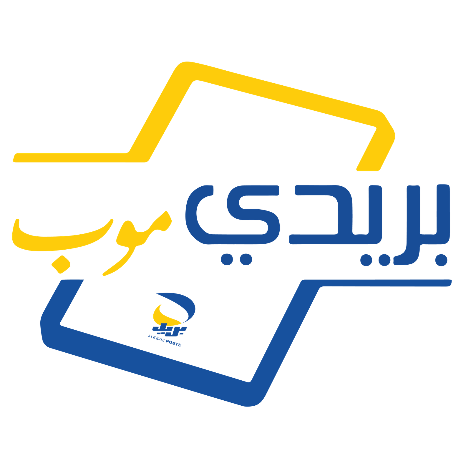 baridimob seeklogo 01