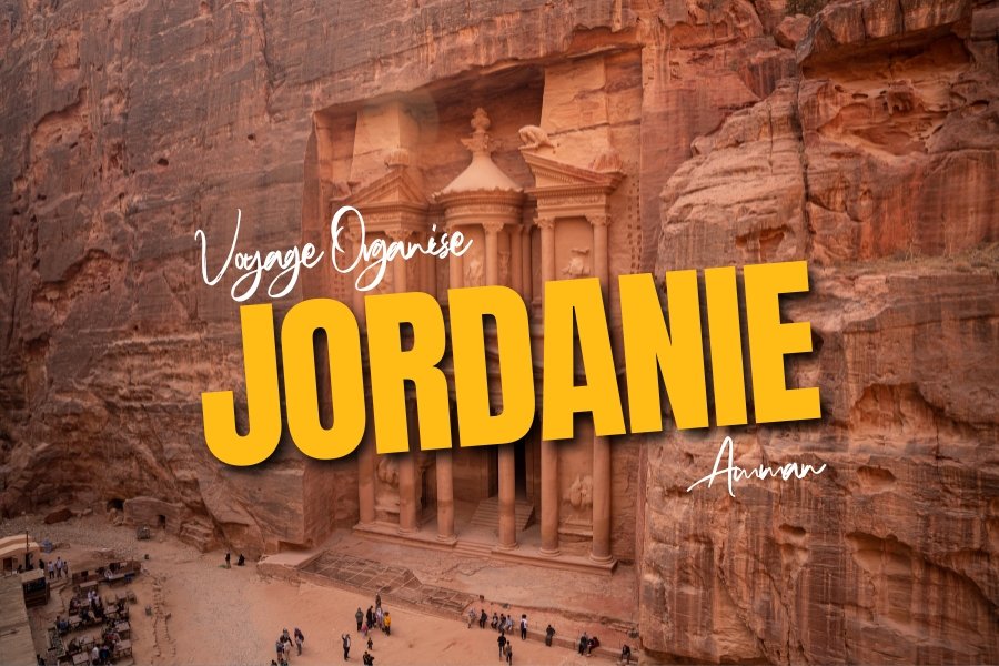 Amman jordanie Amman jordanie