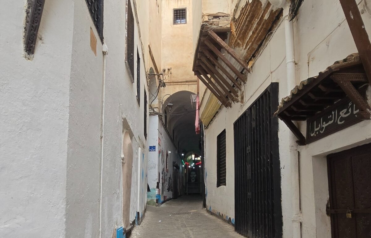 Algiers Algeria ()