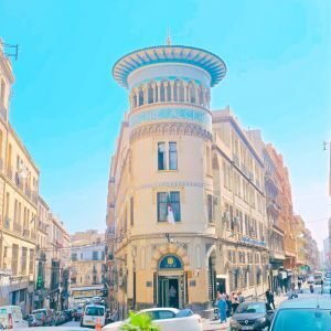 CPA Bank Building Oran Algeria