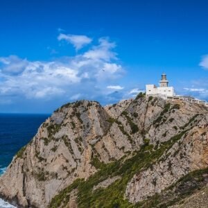 Cap de Garde Annaba