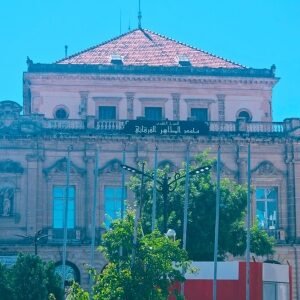 Constantine Algeria Historic Center Walk