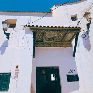Sidi Boumediene Complex Tlemcen Algeria