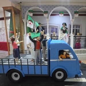 Visit the Museum of the Mujahid Algiers Visit the Museum of the Mujahid Algiers