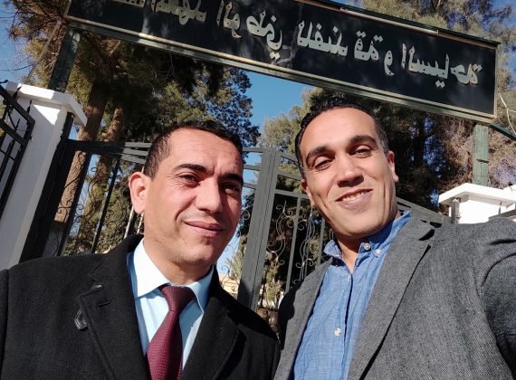 Bousaada (14)